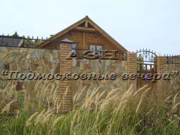 Продам коттедж в Москва.Жилая площадь 190 кв.м.Есть Газ, Водопровод. в Москве фото 34