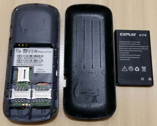 Кнопочный сотовый Fly DS103D 2 SIM + карта памяти SD в Сыктывкаре фото 3