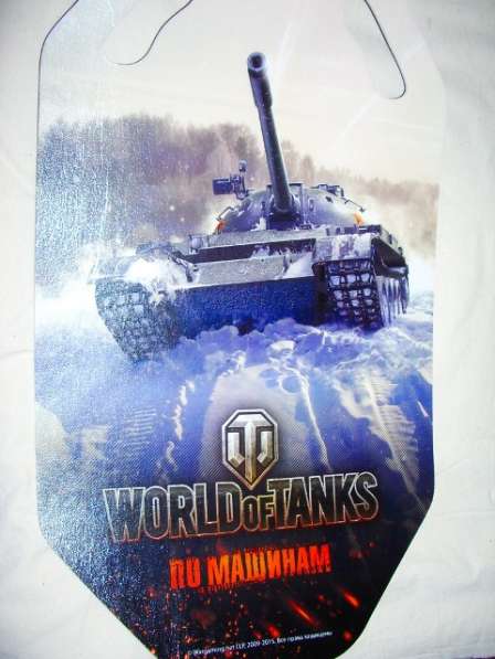 Ледянка World of Tanks, новая, мир танков, 92 см в Москве