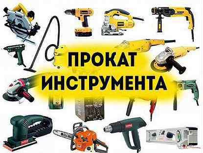 Компания в Самаре