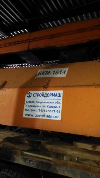 Продам бурильно-крановую машину БКМ-1514;КАМАЗ-53228;6х6 в Омске фото 6