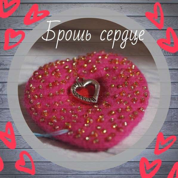 Продам игрушки и аксессуары в Жуковском фото 3