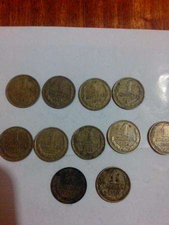 монеты и купюры с 1951-2005 в Улан-Удэ фото 9