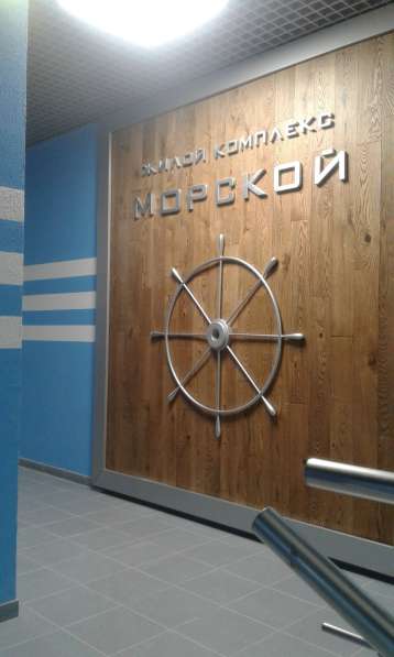 Видовая квартира в ЖК "Морской" в Ялте