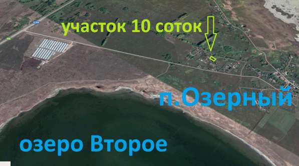 Участок 10 сот. (ИЖС) в Челябинске фото 13