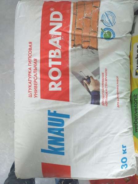 Улица Мира 45 в Москве фото 3