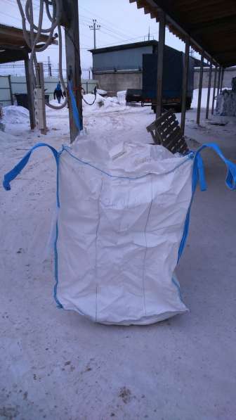 Предлагаем мешки Биг-Бэги (мкр) б/у в отличном состоянии в Белореченске фото 4