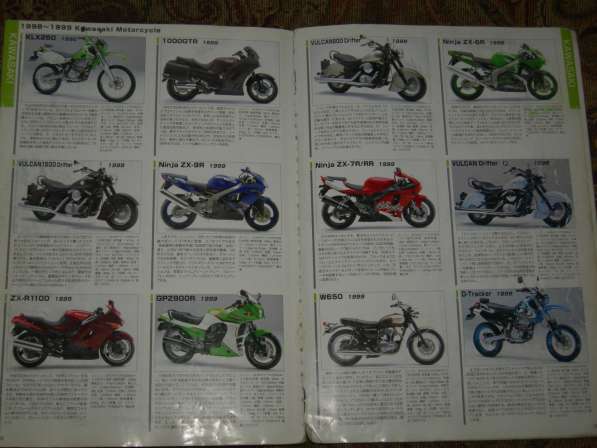 Редкий каталог японских мотоциклов 1958-2000г. все модели в Костерёво фото 7