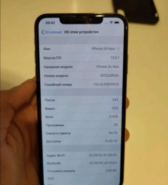 IPhone XS MAX 64 гб в Москве