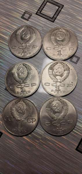 Коллекция старых монет