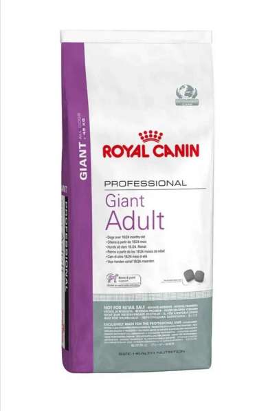 GIANT ADULT 20 кг royal canin
