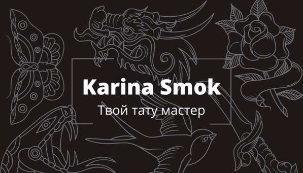 ДИЗАЙНЕР/ЛОГОТИПЫ/СОЦ. СЕТИ в Екатеринбурге фото 5