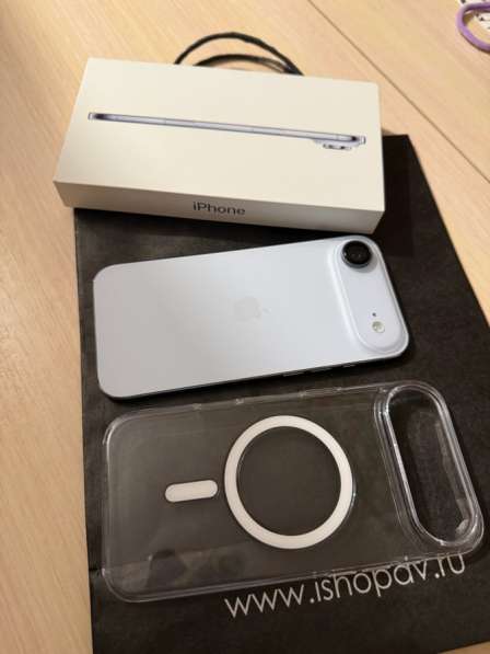 IPhone 17 Air