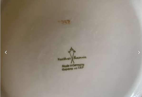 Продам супницу фарфор ГДР в Перми