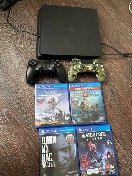 PlayStation 4 slim 500 gb