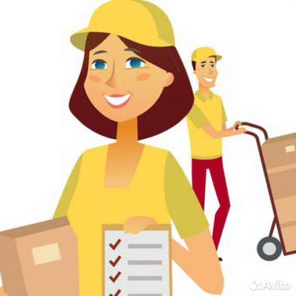 Кладовщик-комплектовщик/Упаковщик - Саларьево/Внуково