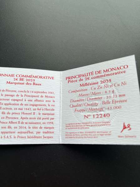 Монета Монако в Москве фото 4