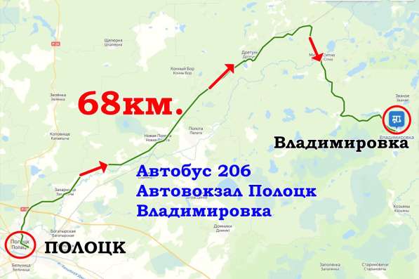 Продам готовый бизнес фермерское хозяйство в фото 4