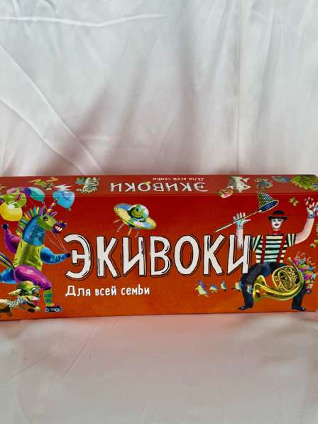 Настольная игра «экивоки»