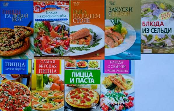 Кулинарные рецепты. Ч. II в Нововоронеже фото 5