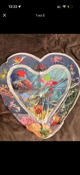 Акваковрик