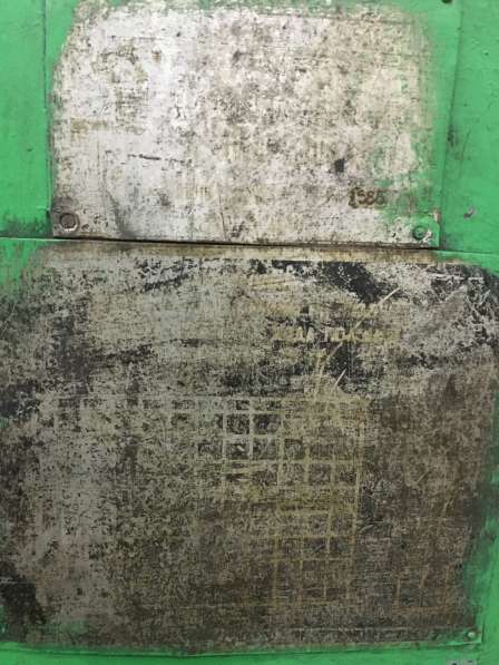 Кривошипно-шатунный пресс в Щелково