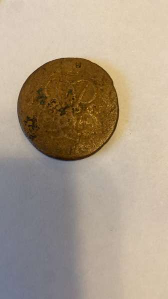 Нумизмат в Москве фото 11