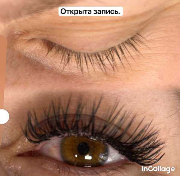 Наращивание ресниц в Чебоксарах фото 5