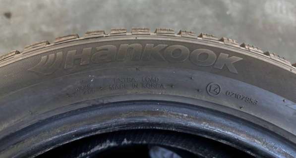 Шины в Казани фото 4