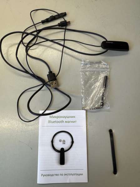 Продам наушники