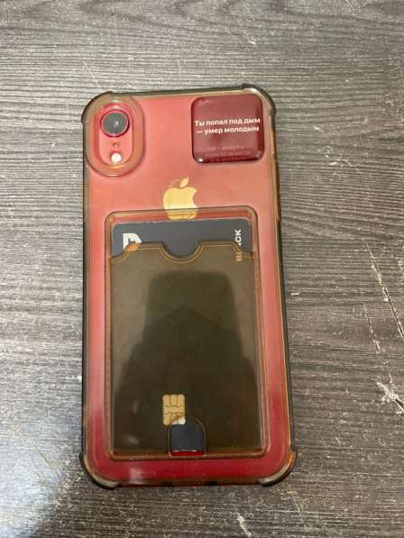 IPhone Xr 64