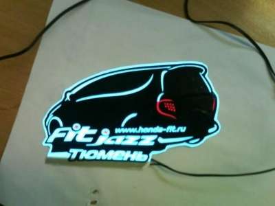 Светящиеся логотипы автоклубов под заказ