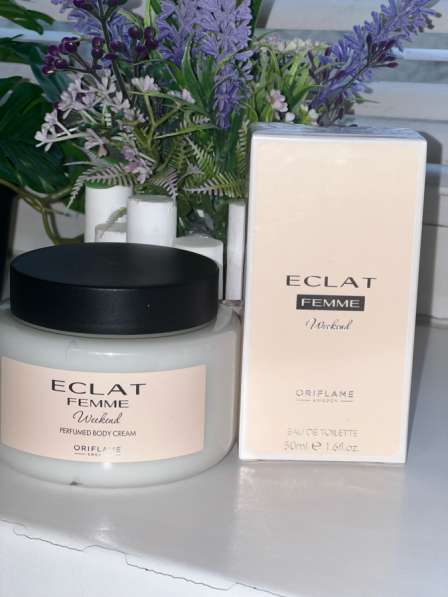 Парфюмерная