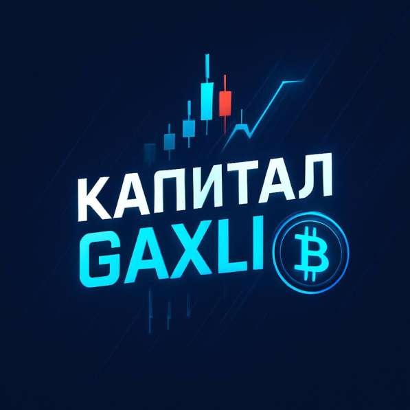 Логотип для бизнеса или телеграмм канала в Москве