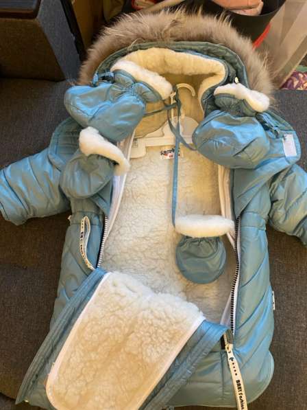 Комбенизон в Путилково