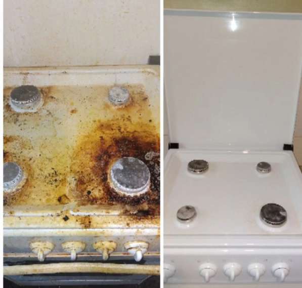 Уборка квартир, домов, офисов и производственных помещений