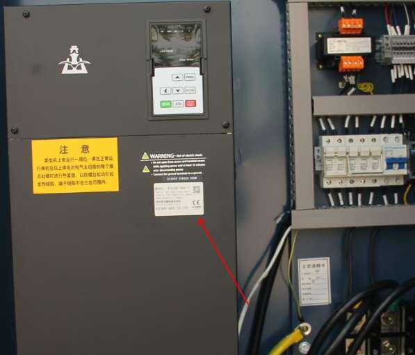 Продажа компрессор в 