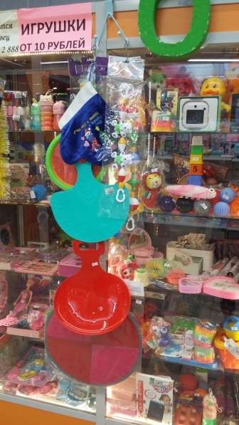 Срочно требуется продавец магазина детских игрушек в Екатеринбурге