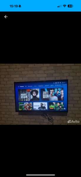 Телевизор mi tv 32 дюйма