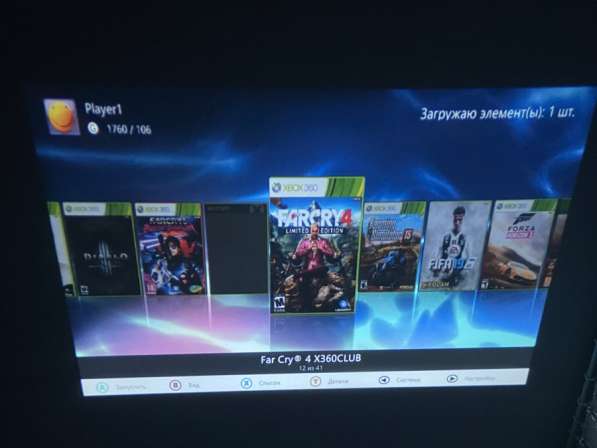 Xbox 360 (31 игра) в Бийске