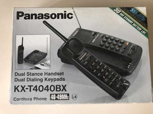 Радиотелефон Panasonic kx-t4040bx