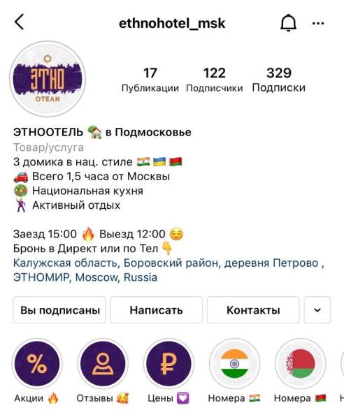 Контент-менеджер, Таргетолог, SMM в Пензе