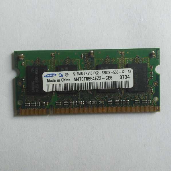 Оперативка Samsung DDR2 SO-DIMM 512MB PC2-5300 667MHZ