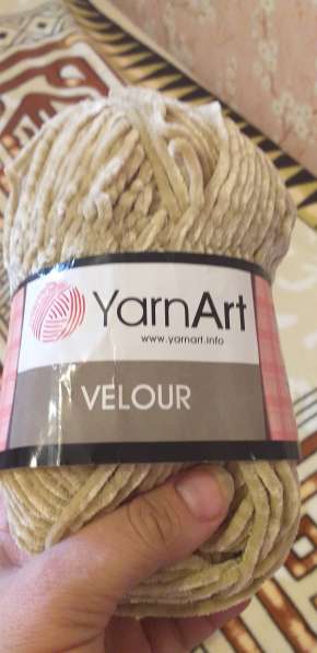 Пряжа Yarn Art в Севастополе