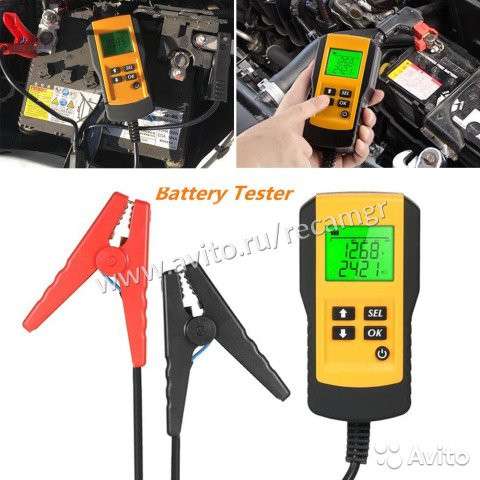 Тестер Аккумулятора Новый в Москве