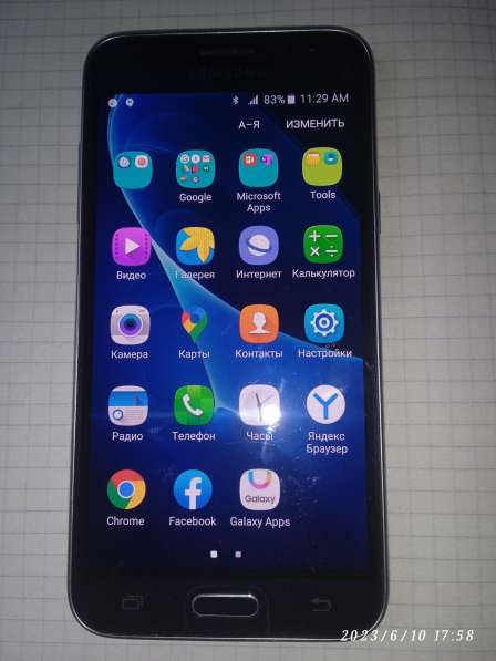 Телефон Samsung galaxy J3 в Прокопьевске фото 13