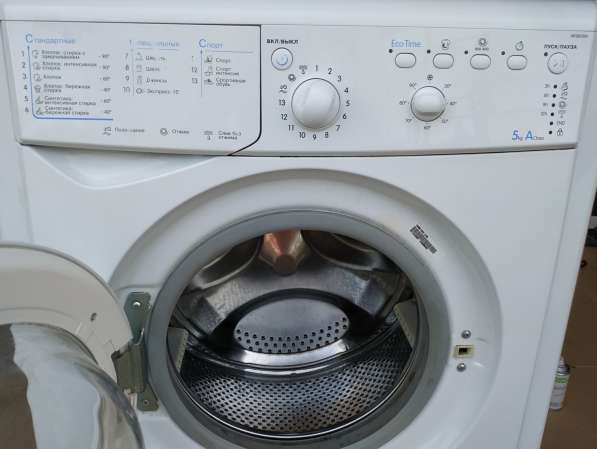 Indesit узкая