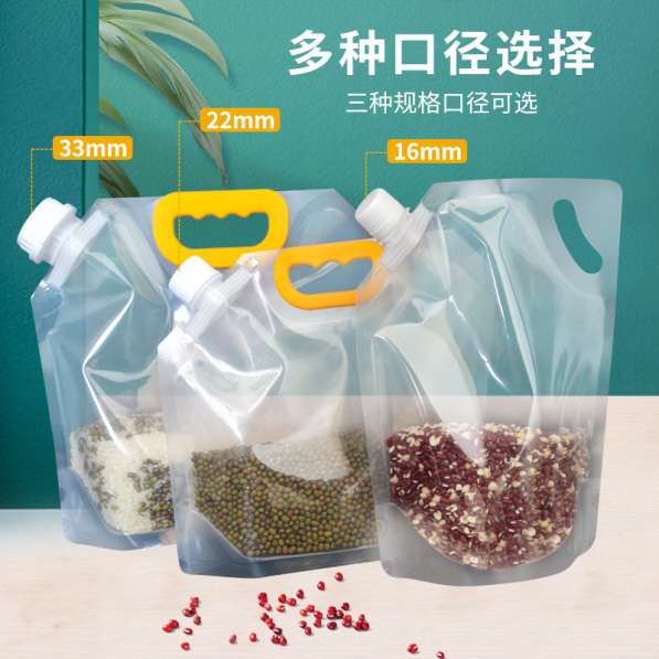 BIB, жидкие пакеты от производителя в Китае в фото 7