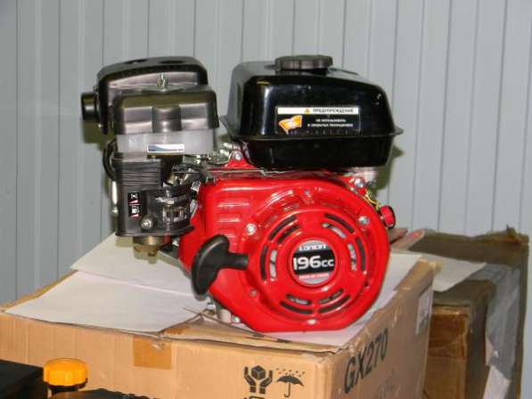 З/ч к мотоблокам