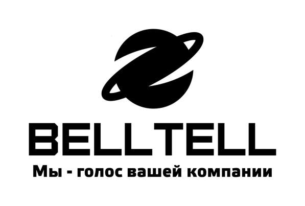 Колл центр
